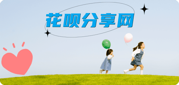 咸宁2025信用卡秒套平台!取线商家推荐三大招靠谱